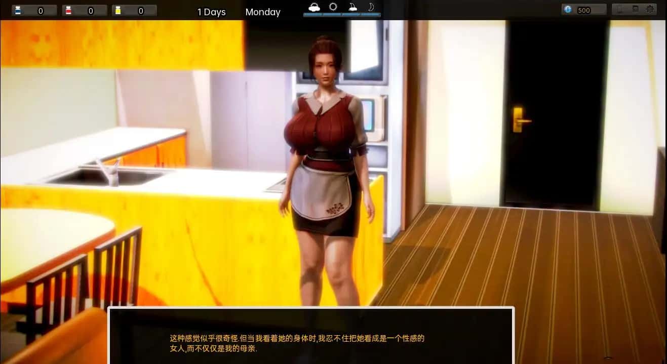 视觉数据5