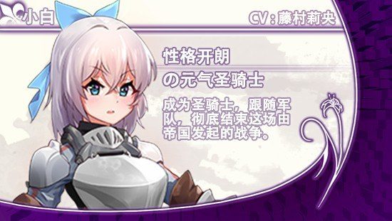 光与影的二重身 光与影的二重身中文版下载 光影二重身PC版 封面图